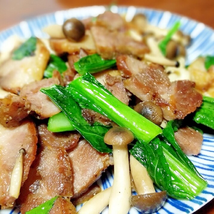豚肩肉と小松菜の塩炒め